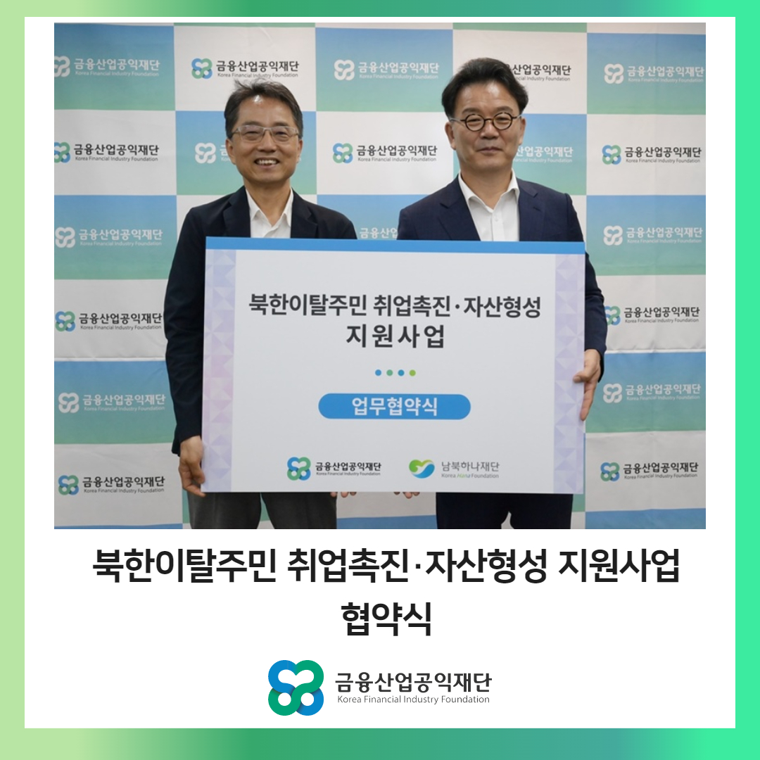 이미지2
