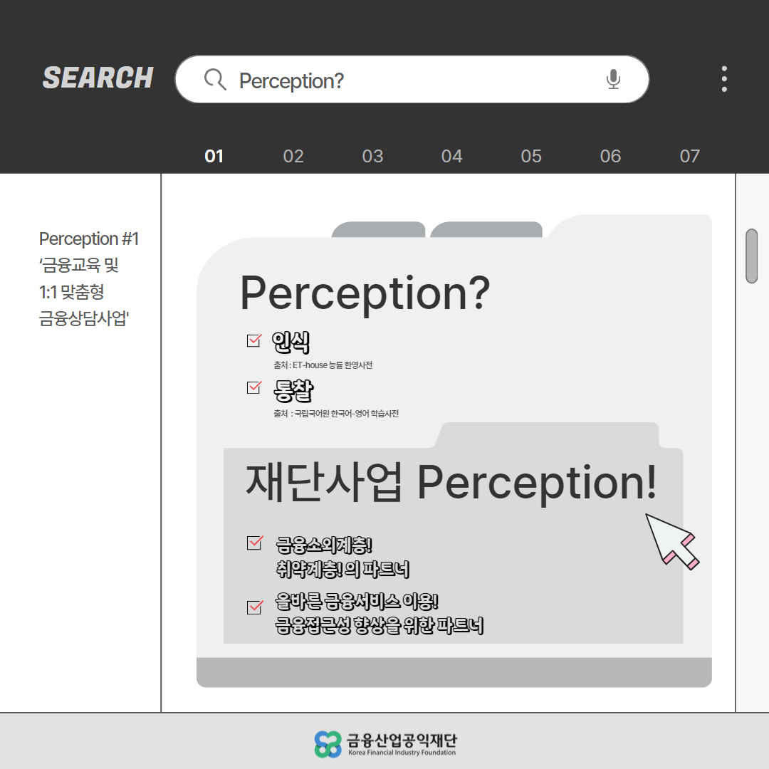 이미지2