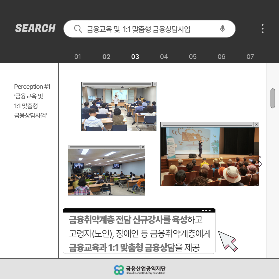 이미지4