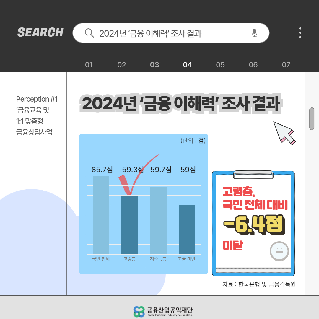 이미지5