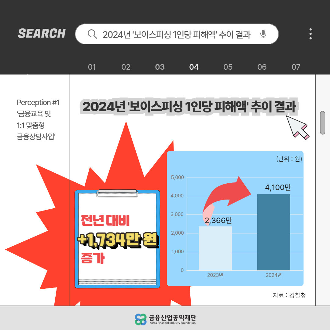 이미지6