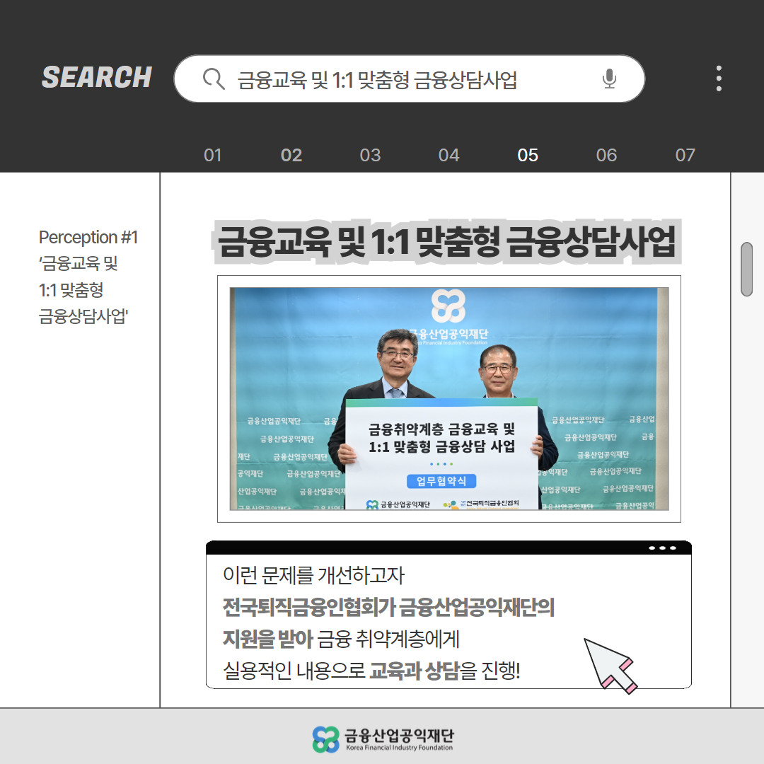 이미지7