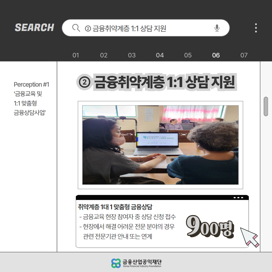 이미지9
