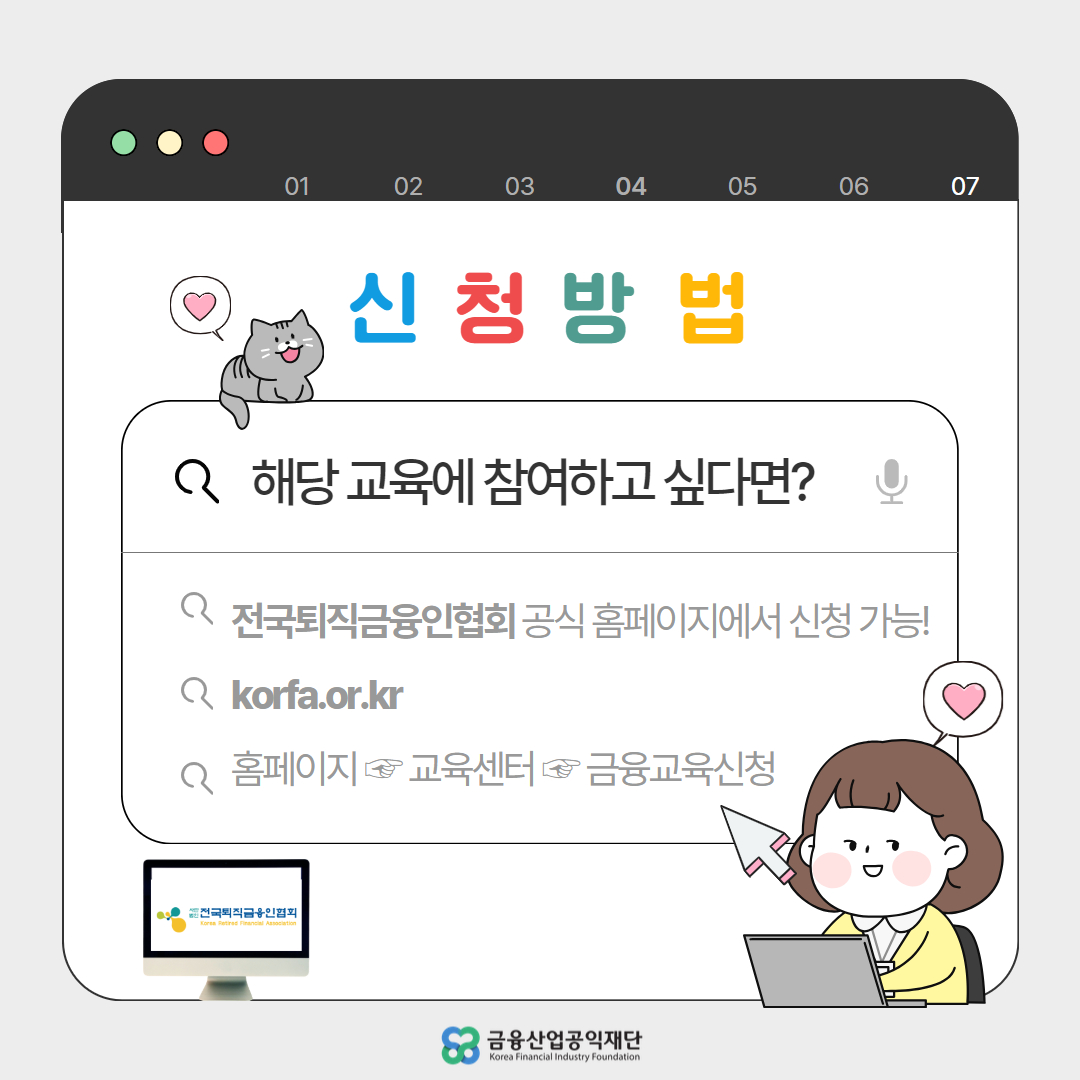 이미지10