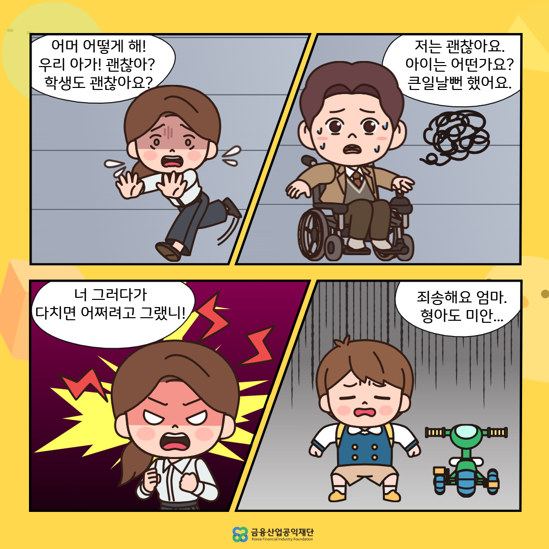 이미지3