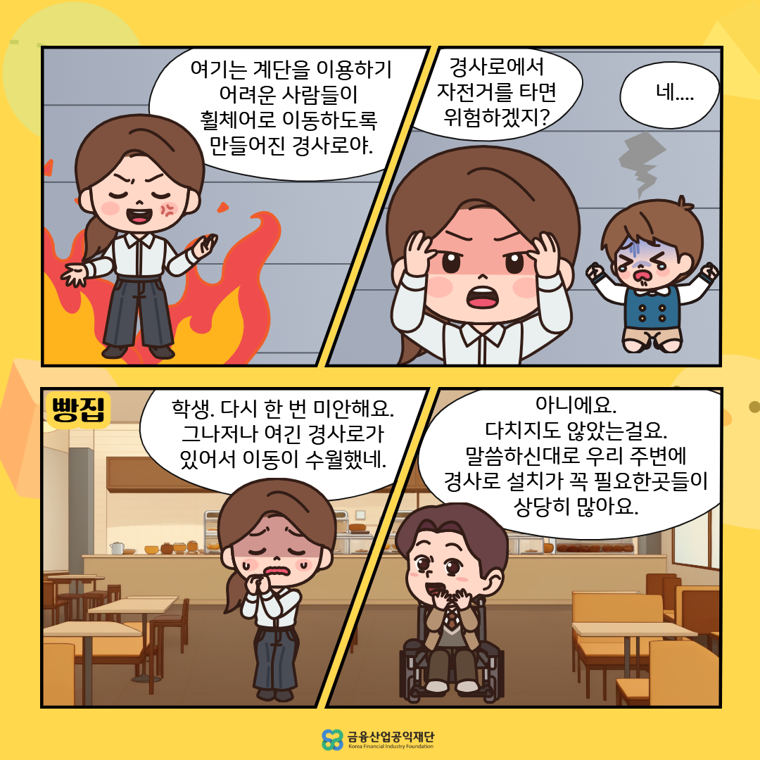 이미지4