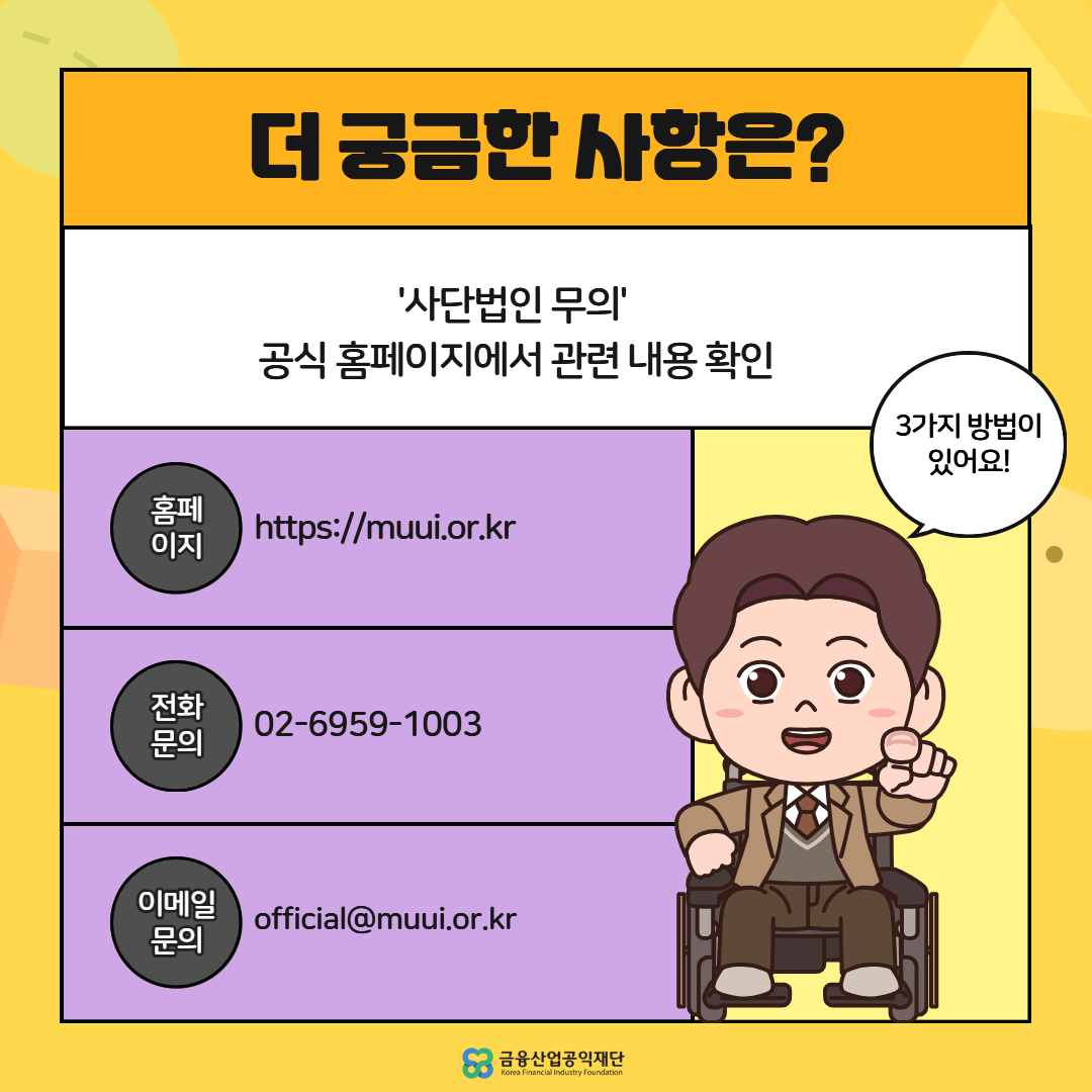 이미지9