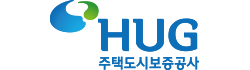 주택도시보증공사